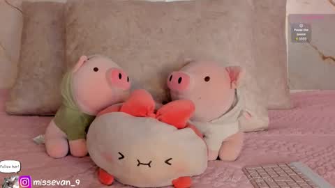 Sami Evan online show from 03/02/26, 12:56