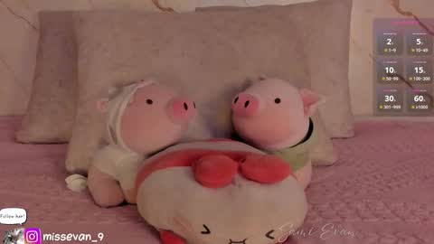 Sami Evan online show from 03/04/26, 11:49