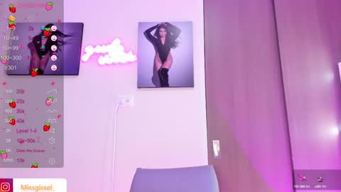 Gisell   Gigi online show from 03/08/25, 05:33