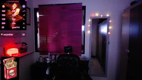 LanaLul  online show from 11/17/25, 10:04