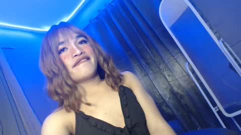 Snapshot of missrufaxxx chatting on 02/26/25, 02:46 Cielo online show from 02/26/25, 02:46