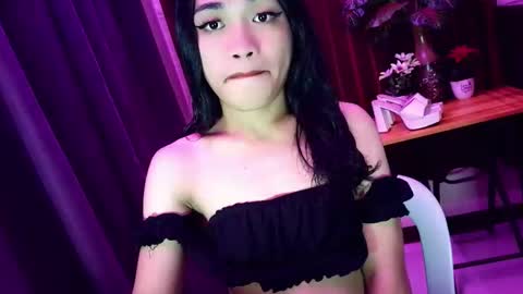 Cielo online show from 06/07/26, 12:42