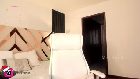 Fernanda Davila online show from 12/17/25, 10:05