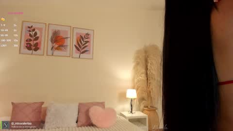 Valeria Davila online show from 01/09/26, 12:41