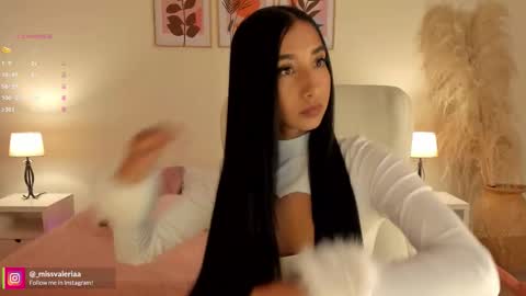 Valeria Davila online show from 02/02/26, 12:37