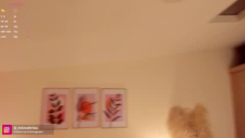 Valeria Davila online show from 02/20/26, 12:49