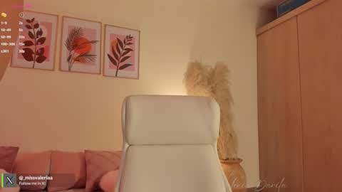 Valeria Davila online show from 02/24/26, 12:47