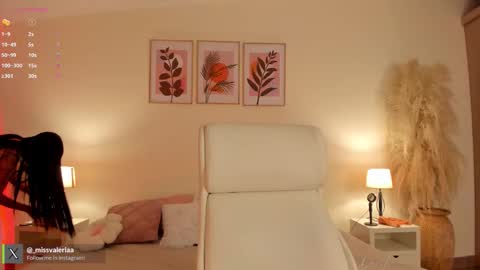 Valeria Davila online show from 03/17/26, 12:30