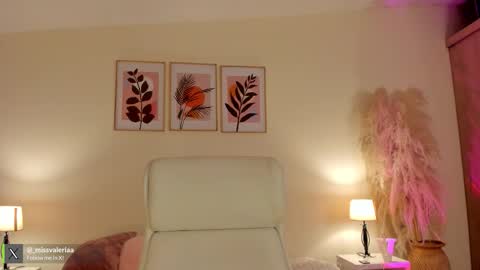 Valeria Davila online show from 03/26/26, 12:55