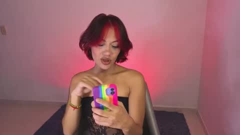 Snapshot of missvenuss chatting on 10/07/25, 10:18 IG MISSVENUSS1 online show from 10/07/25, 10:18