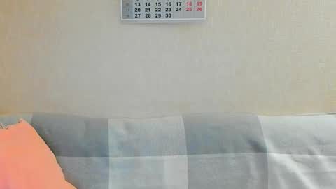 Victoria Eden online show from 03/02/26, 07:59