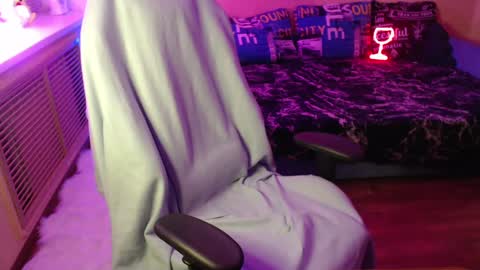 Miss Bailey online show from 01/18/25, 02:33