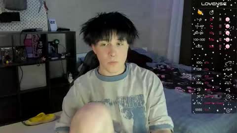 MeowMiku online show from 12/05/25, 05:42