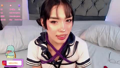 mkultra__ online show from 12/12/24, 12:05