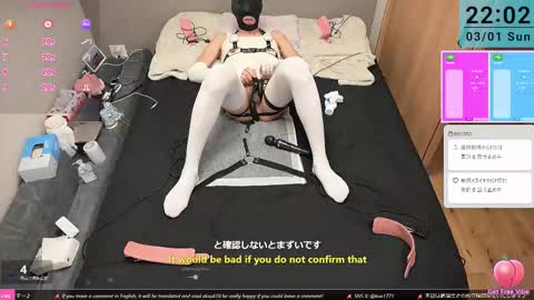 mkuo online show from 03/01/26, 01:02