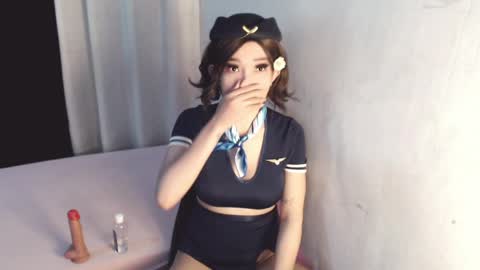 Princess jane online show from 04/22/26, 05:43