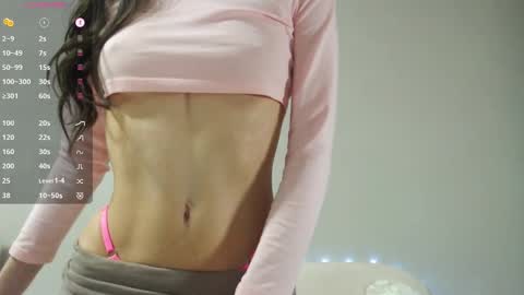 Ariela online show from 03/08/25, 08:14