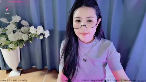 Alice online show from 12/16/24, 04:02