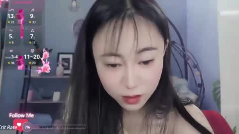 Snapshot of molihua9 chatting on 12/25/24, 03:08 molihua9 online show from 12/25/24, 03:08