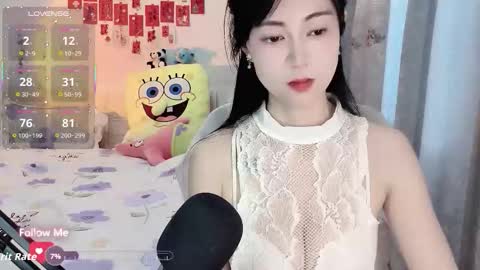 Snapshot of molihua9 chatting on 12/16/25, 05:23 molihua9 online show from 12/16/25, 05:23