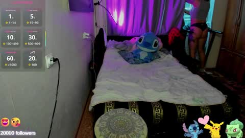 Monica Elder online show from 04/11/26, 03:55