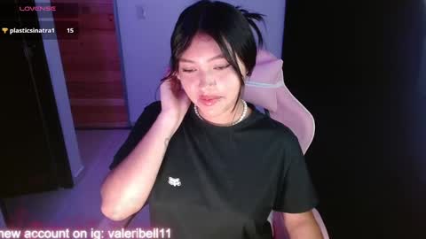 Snapshot of moonbella_bell chatting on 01/11/25, 03:34 bell online show from 01/11/25, 03:34