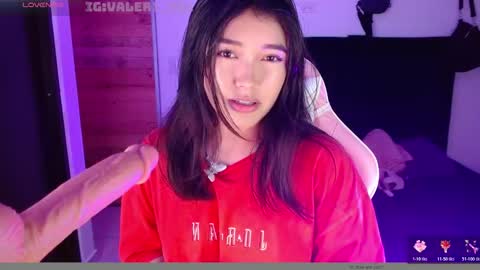 Snapshot of moonbella_bell chatting on 11/24/25, 05:29 bell online show from 11/24/25, 05:29