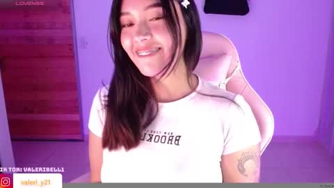 Snapshot of moonbella_bell chatting on 12/15/25, 02:49 bell online show from 12/15/25, 02:49