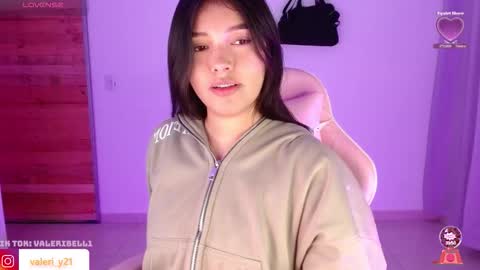 Snapshot of moonbella_bell chatting on 12/18/25, 05:57 bell online show from 12/18/25, 05:57