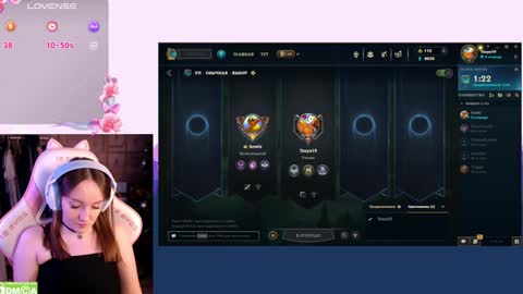 Katrin online show from 01/08/25, 08:50