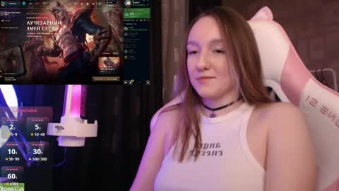 Katrin online show from 02/26/25, 09:16