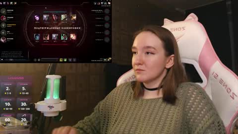 Snapshot of moonlish_siren chatting on 02/09/26, 09:08 Katrin online show from 02/09/26, 09:08