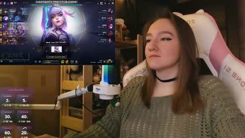 Katrin online show from 06/30/26, 07:15