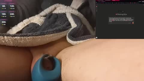 Moonsire online show from 12/18/25, 05:30