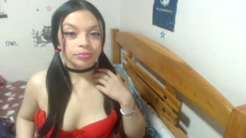 luna online show from 10/23/25, 07:07