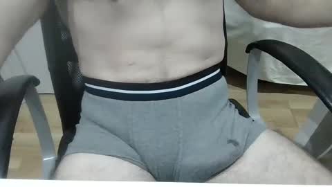 Snapshot of moreno2669 chatting on 12/23/24, 11:14 moreno2669 online show from 12/23/24, 11:14