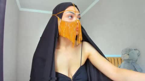 Medina online show from 05/11/26, 07:47