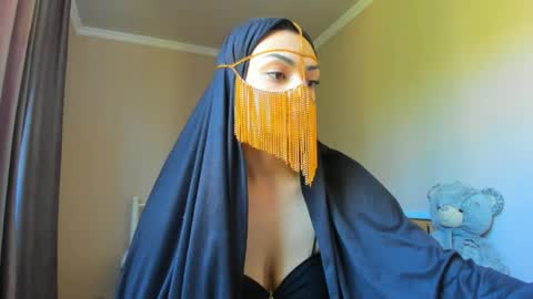 Medina online show from 05/14/26, 07:48