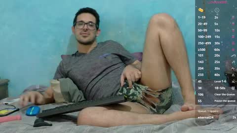 Morpheo online show from 04/23/26, 12:23