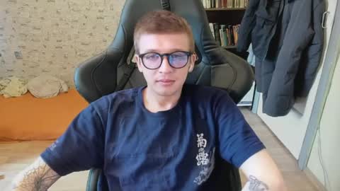 Morty online show from 04/21/26, 04:19