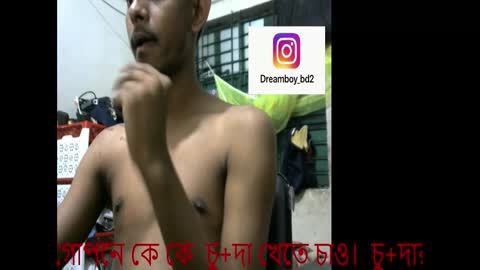 moso999 online show from 11/21/25, 01:10