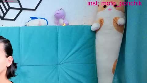 Snapshot of moto_ponchik chatting on 06/07/26, 05:55 Kris online show from 06/07/26, 05:55