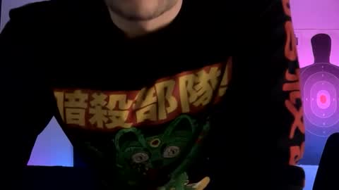 mount_vesuvius online show from 10/21/25, 02:45