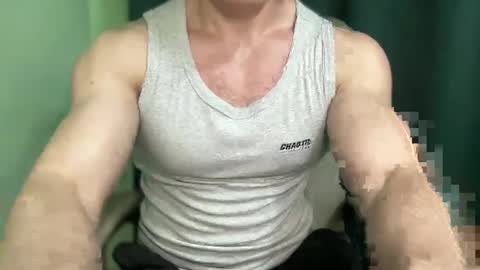 Mrbiceps23 online show from 12/13/24, 02:38