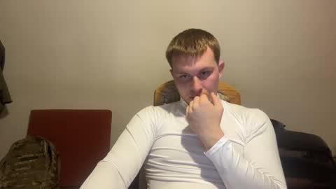 Snapshot of mrheat_ chatting on 11/08/25, 08:51 Max online show from 11/08/25, 08:51