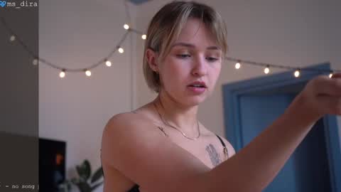 Snapshot of ms_dira chatting on 02/08/26, 11:13 dira and the riru tribe online show from 02/08/26, 11:13