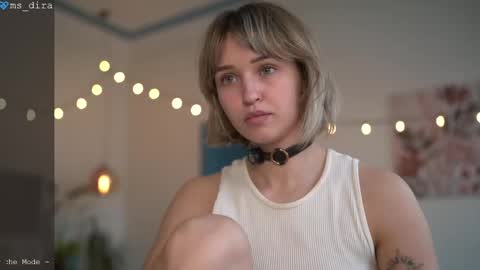 dira and the riru tribe online show from 04/23/26, 12:15