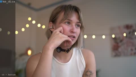 dira and the riru tribe online show from 04/23/26, 12:29