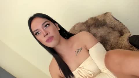 selena online show from 01/18/25, 03:16