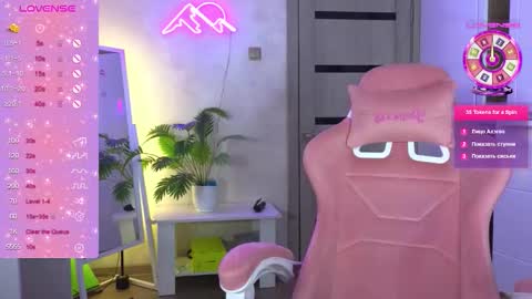 muerta1 online show from 02/24/26, 08:29